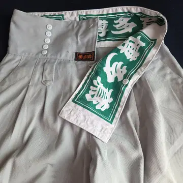 하카타토비 엑스트라 허리 79 화이트 그레이