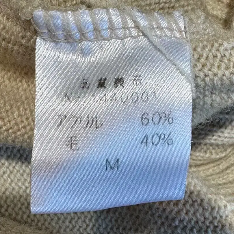 12번째 상품 이미지