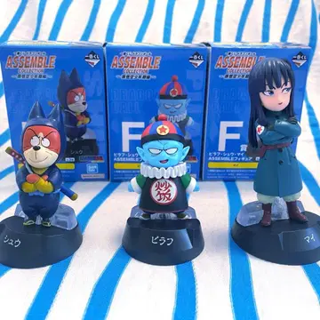 드래곤볼 제일복권 [ F상 필레 슈 마이 피규어 ] 3종 세트