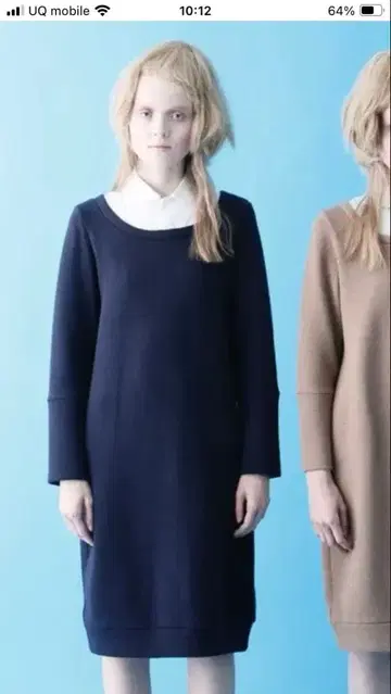 스나오 시착만 한 상품 귀여운 도킹 니트 원피스