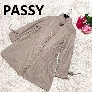 PASSY 원피스 튜닉 베이지