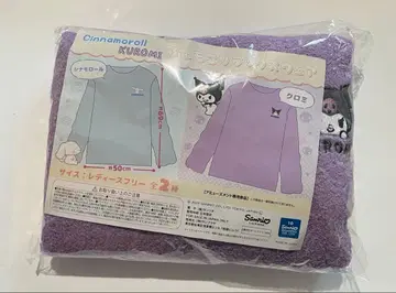 파모코 릴랙스 의류 쿠로미 쿠로미짱 상의 산리오