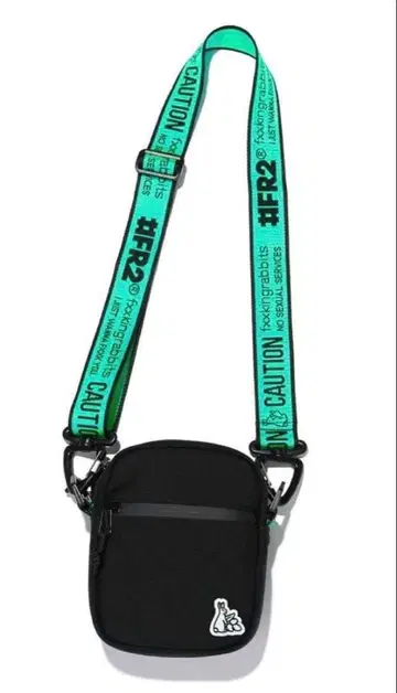 FR2 숄더백 오키나와 한정판