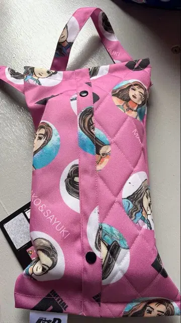 이니셜D 티슈 케이스 티슈 커버 아베일