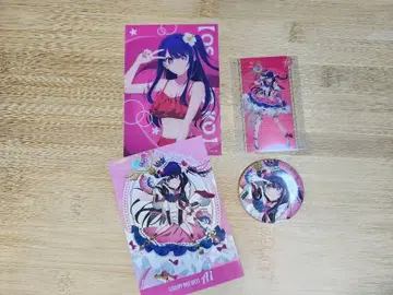 [최애의 아이] 아이 묶음 판매