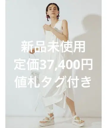 UN3D. 화이트 슬리브리스 롱 원피스