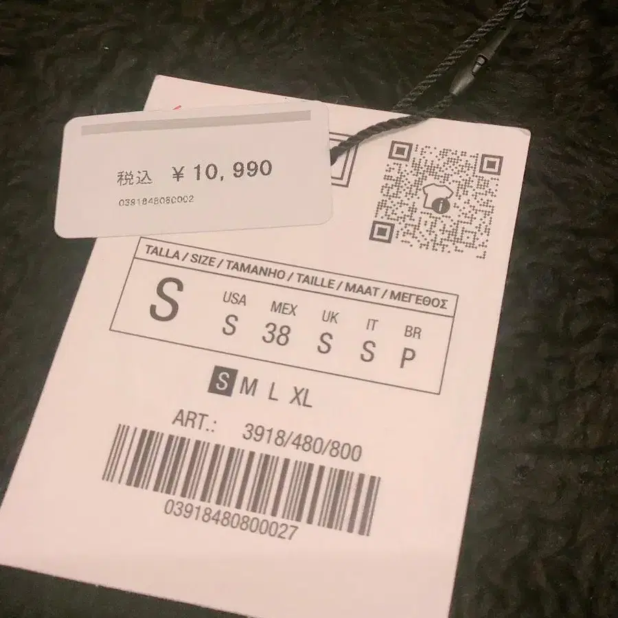 7번째 상품 이미지