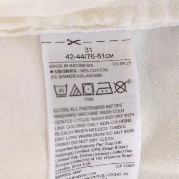 7번째 상품 이미지