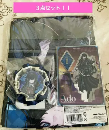 [라운드원 한정판] Ado x ROUND1 콜라보 굿즈 3점 세트!