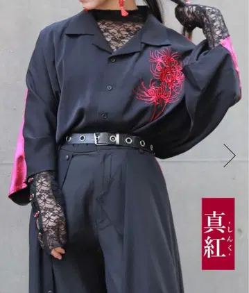 REZEN 꽃 자수 반팔 셔츠 꽃 레이어드 하카마 팬츠 진홍 상하의 세트