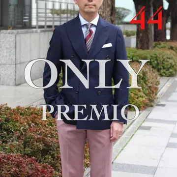 새상품급 ONLY PREMIO CANONICO 더블 브레스트 자켓 44