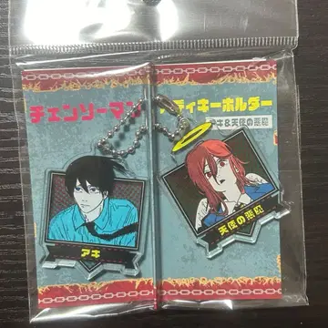 체인소 맨 버디 키링 하야카와 아키 천사