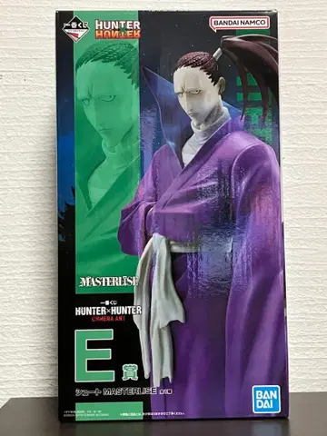 헌터헌터 제일복권 슈트 E상 CHMERA ANT