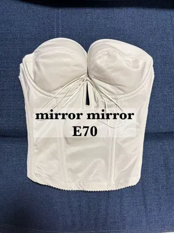 mirrormirror 백리스 브라이덜 이너 E70/베일