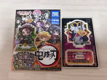 귀멸의 칼날 ! 아크릴 스탠드 도우마