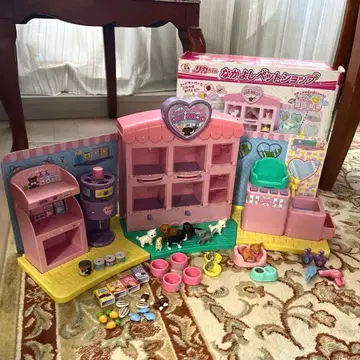 리카짱 다정한 반려동물 샵