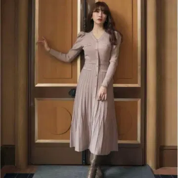 Herlipto Suite Room Knit Long Dress