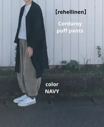 미사용 [ rehellinen ] 코듀로이 퍼프 팬츠 슬림