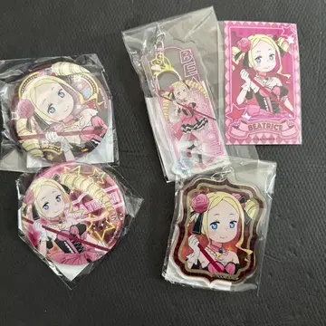 리제로 베아트리스 제비뽑기당 온라인 복권 뮤지컬풍 ver.