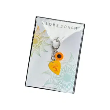 영화 LOVE SONG 피크 키링 무카이 코지 모리사키 윈