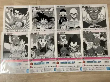 제일복권 드래곤볼 클리어 파일 8장 세트