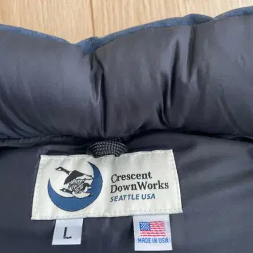 CRESCENT DOWN WORKS NORTH BY NORTHWEST