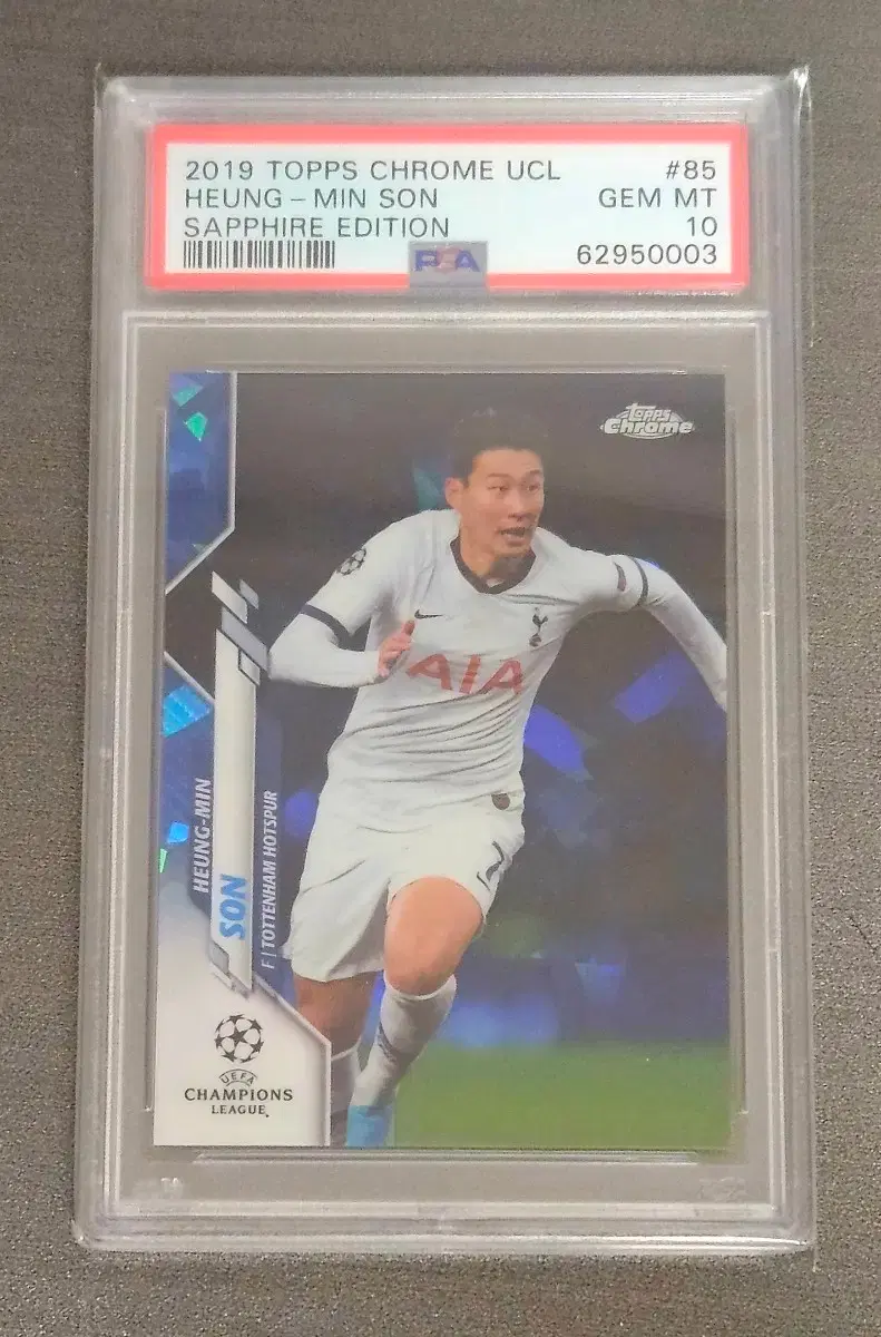 손흥민 2019 Topps Chrome 사파이어 에디션 카드
