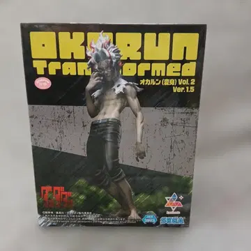 오카룬 (변신) Vol.2 Ver.1.5 피규어