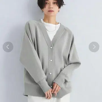 새상품급 green label relaxing 펄 버튼 V넥 가디건