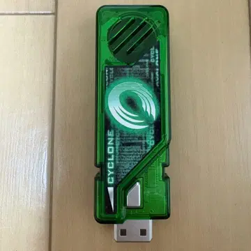 CSM 사이클론 메모리 ver.2