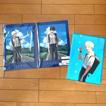 빛이 죽은 여름 클리어 파일 3장 세트