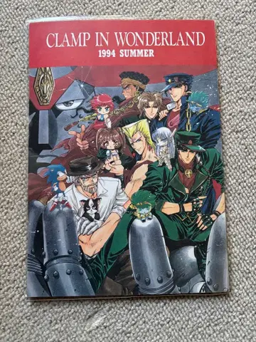 CLAMP IN WONDERLAND 1994 SUMMER