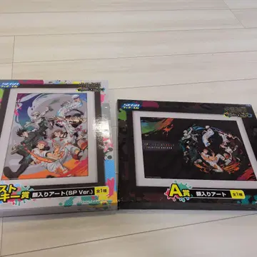 주술회전 SEGA 럭키 쿠지 라스트 럭키상 A상