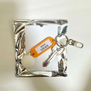 하이큐 트레이딩 고교명 포함 열쇠 참 키링 카라스노 고교