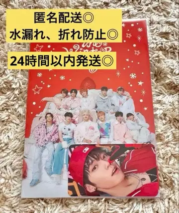 기무라 마사야 남해 승차권 INI