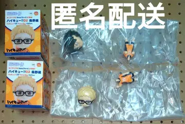 하이큐 넨도로이드 서프라이즈 츠키시마 야마구치 세트