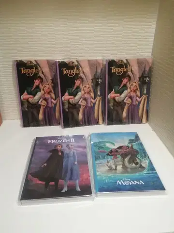 디즈니 happy 복권 G상 엽서북 5개