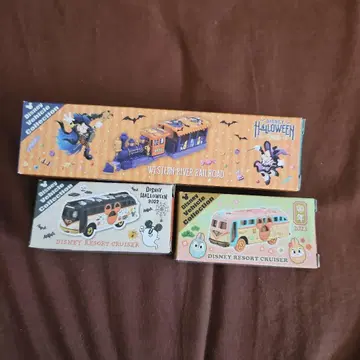 2023년 토끼 해 설날 토미카