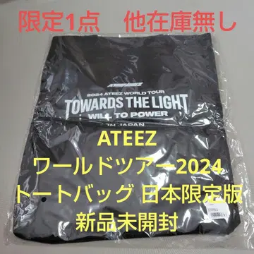 ATEEZ 토트백 WORLD TOUR 2024 일본 한정판