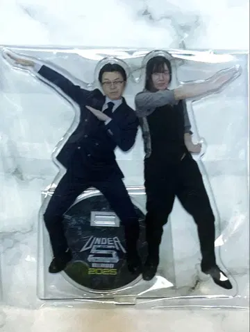 9단 운DER5 아크릴 스탠드