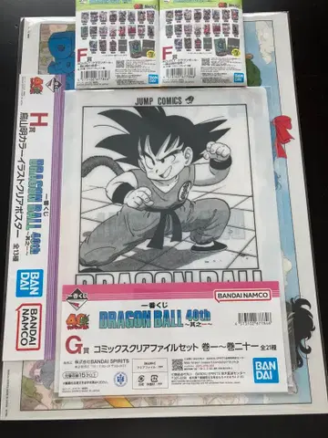 드래곤볼 40주년 코믹스 클리어 파일 세트
