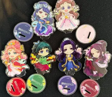 약사의 혼잣말 아크릴 스탠드 세트