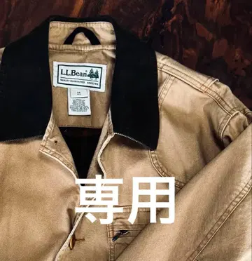 L.L.Bean 필드 코트 헌팅