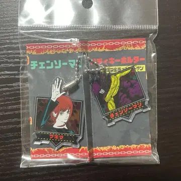 체인소 맨 버디 키링 체인소 맨 마키마