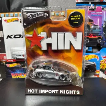 Hot Wheels HONDA S2000 HOT IMPORT NIGHTS