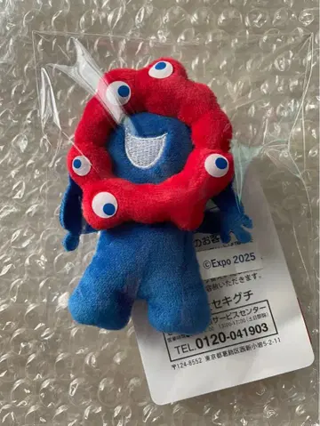 EXPO2025 미야쿠미야쿠 쁘띠 마스코트 키체인