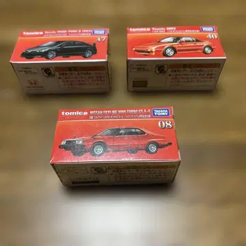 [ 최초 한정 미개봉 새상품 ] 토미카 프리미엄 일본산 자동차 3대 세트