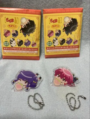 란마 1/2 카프리코 아크릴 키링 란마 샴푸 세트