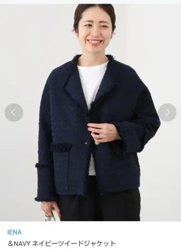 IENA 네이비 트위드 자켓 36