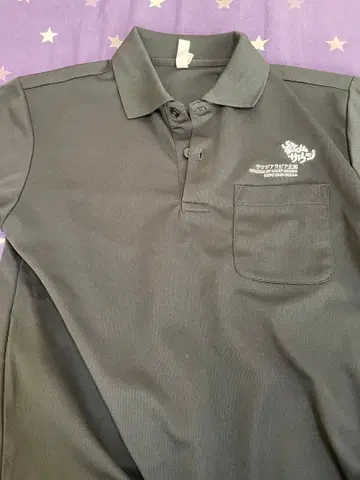 사우디아라비아 만국박람회 스태프 한정판 셔츠